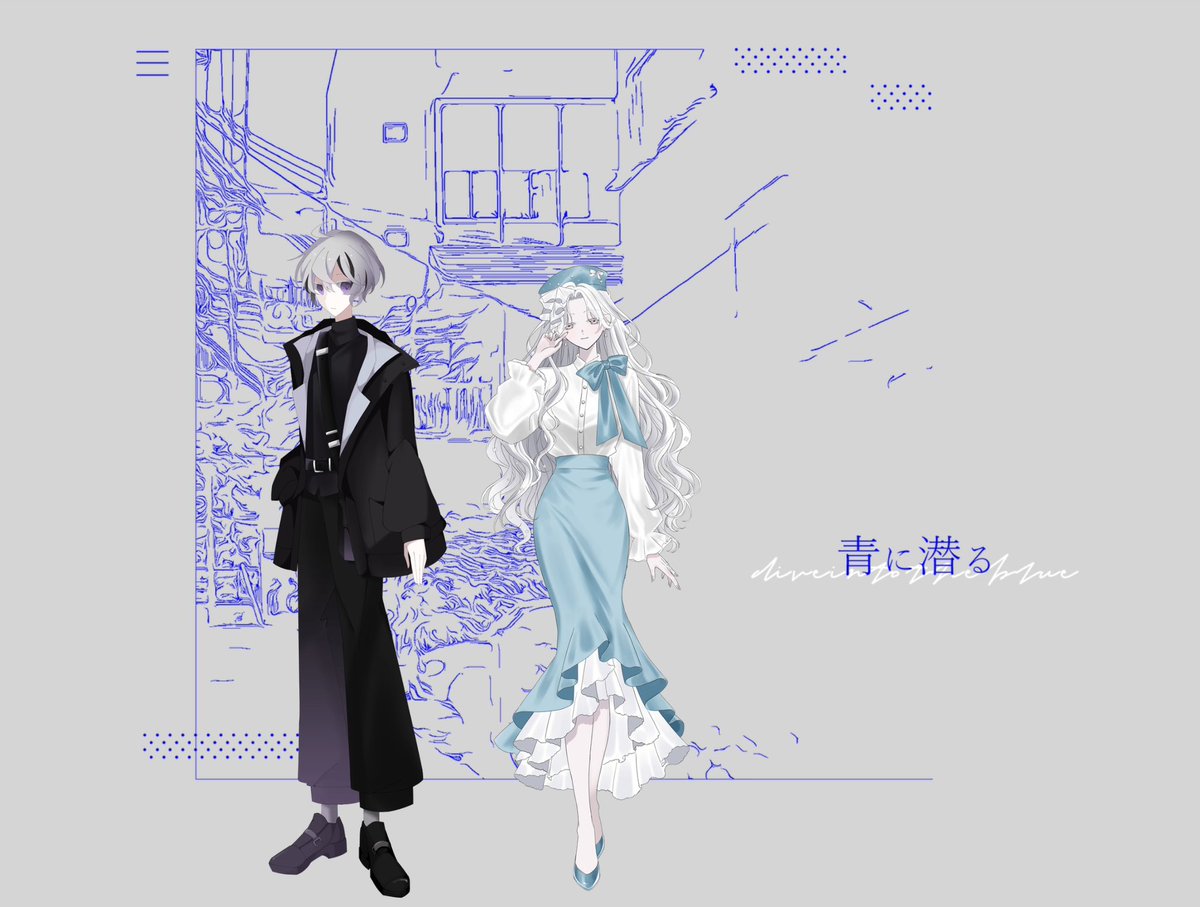 ueasan2's tweet photo. ┃𝗖𝗼𝗖 「青に潜る」

┃𝗞𝗣𝗖 / 𝗞𝗣 - 紫 / セレナさん
┃𝗣𝗖 / 𝗣𝗟 - 緋仄 / うぇあ

💙 𝗘𝗡𝗗𝟭 https://t.co/s6qTQQSDJn