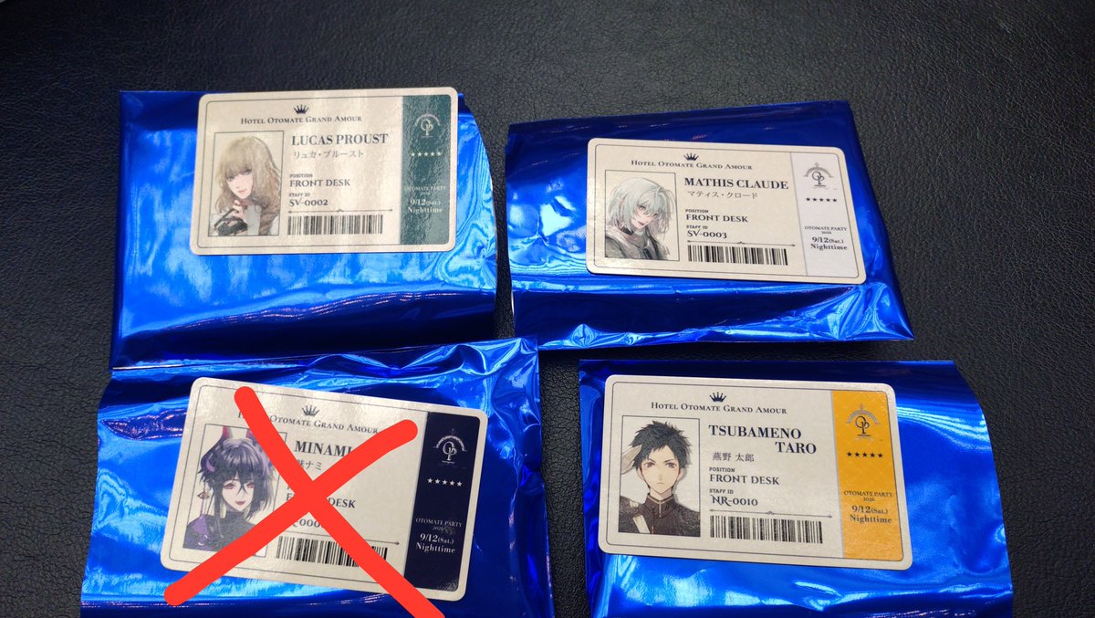 sirahimerio's tweet photo. 【 交換 】オトパ オトメイトパーティー 2026 ネームクリップバッジ A B

譲 リュカ マティス 燕野 景之 ミロ イーノ フェイ 青凛

求 C アスコット
友人分 B 愛時

各1で求めてます
本日または明日現地手渡し可能です。
検索からもご気軽にお声がけ下さい https://t.co/9acce6fL5i