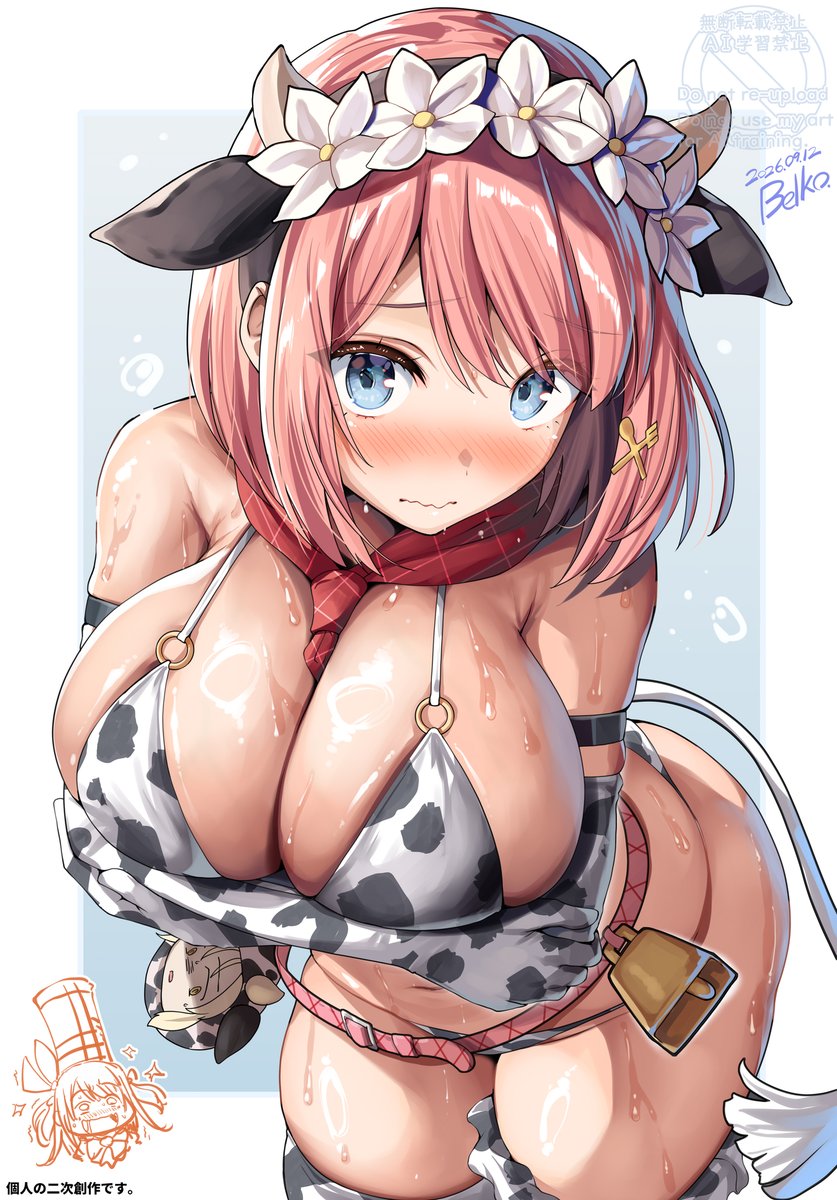 BigBrassiere's tweet photo. 🥛オーガスタ https://t.co/ea1NtMXB4C