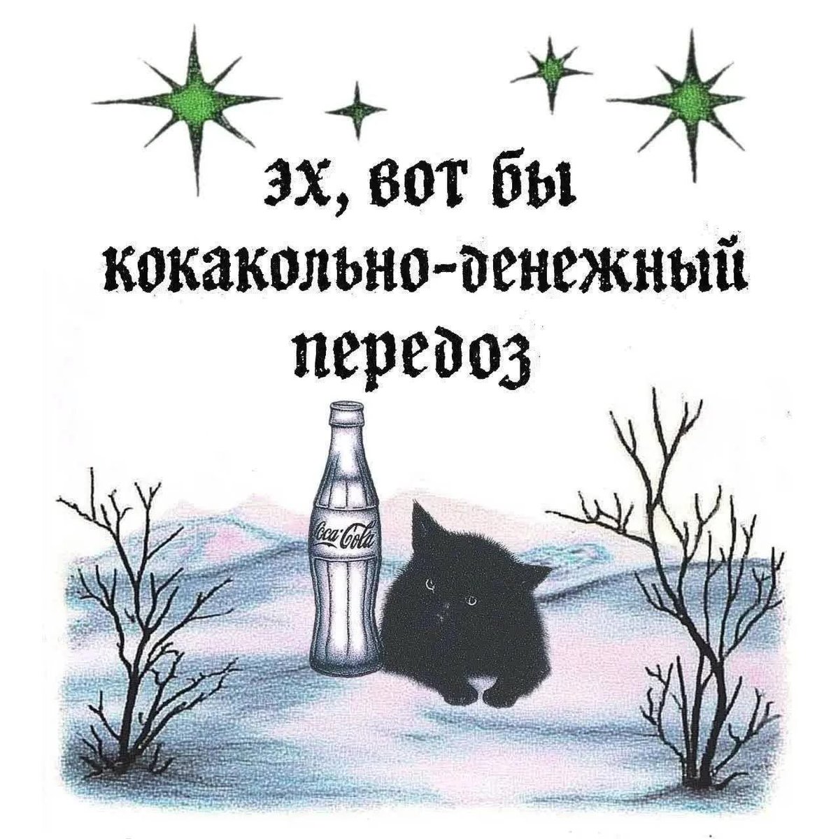juliamayko's tweet photo. Мы https://t.co/2wJy1j4lcp