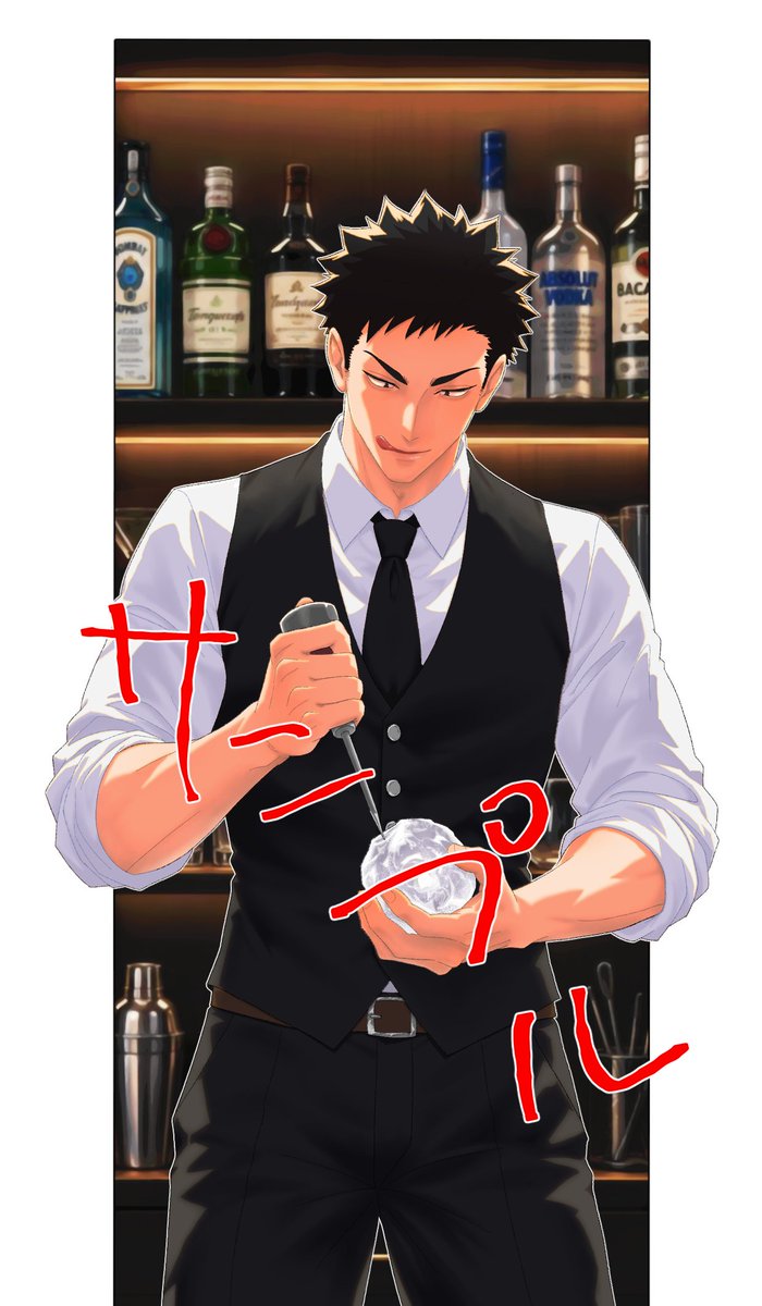 mo_ka57's tweet photo. 繋夢5にて配布予定のｾｰｼﾞｮｰ🌿3️⃣年バーパロアクリルジオラマの完成絵サンプルがこちらになります！
個数アンケートの締め切りは明日��9/13 日）の23:59にさせてください🙇‍♀️ https://t.co/WFsksT2A9u