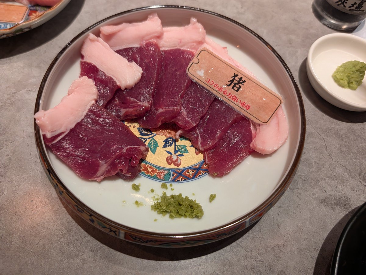 Hide_Boko's tweet photo. ジビエ美味かった🤤✨ https://t.co/5nV7invylS