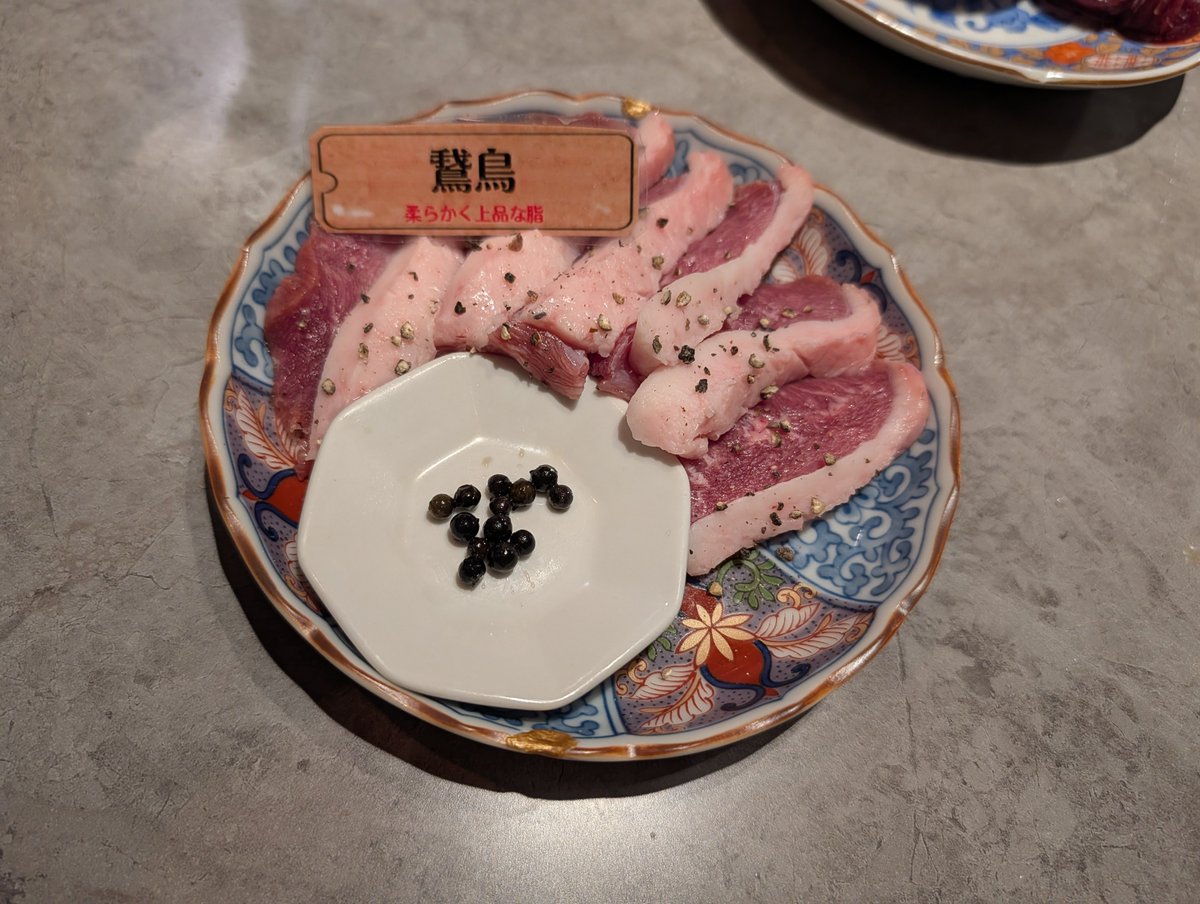 Hide_Boko's tweet photo. ジビエ美味かった🤤✨ https://t.co/5nV7invylS