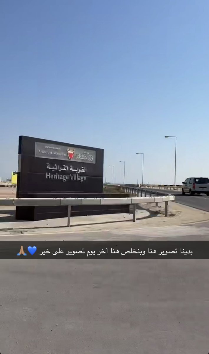 Didii____q's tweet photo. منتظرين نشوف ابداعك يا نجمم #جمال_الصالح https://t.co/6RK1lhz2lG