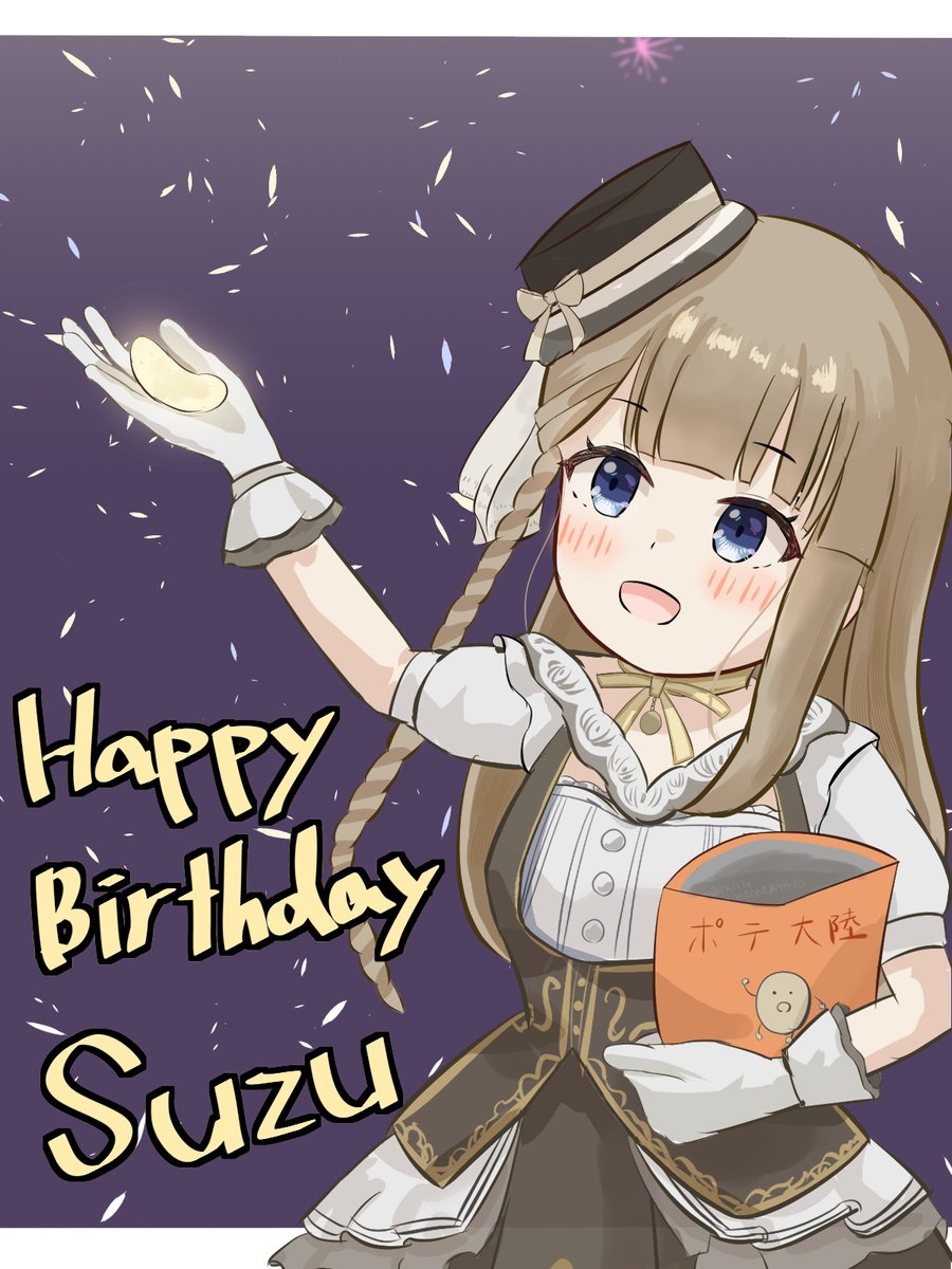 irassto's tweet photo. 成宮すずさん、お誕生日おめでとうございます。
#アイプラ_FA 
#成宮すず生誕祭 #成宮すず誕生祭 https://t.co/4obtqZrmW2