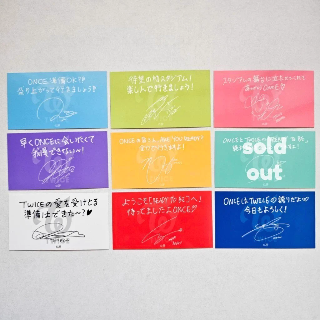 twice TWICE メッセージカード BDZ bdz Peach Bliss PH 🍑 on X: 