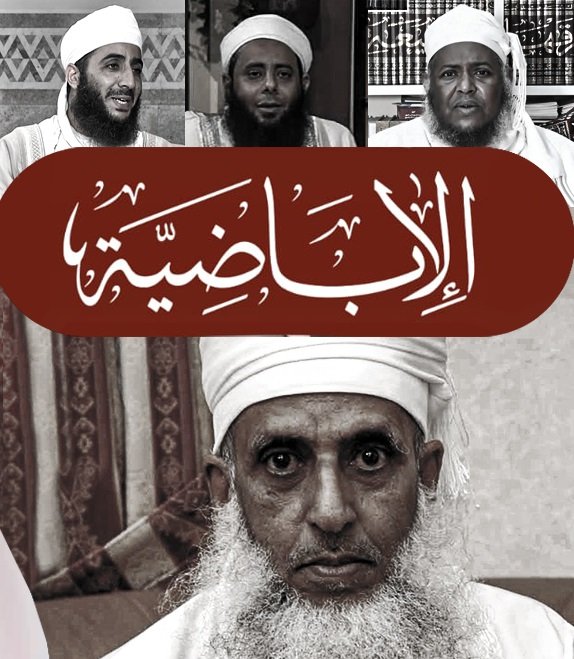 HiSHaMALOpadi's tweet photo. تحدي 🔥 للاباضية 🔥
اعطوني معركة واحدة في تاريخكم فتحتم فيها بلد كافر وصار مسلم .
 كما فعل الصحابة رضوان الله عليهم الذين تكفرونهم وتكفرون معهم المسلمين .

⚠️ ملاحظة بدون سب وصهينة رجاء يابني بيضون . https://t.co/tFcGiuYLtS
