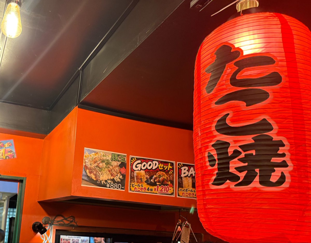 iwamoto_'s tweet photo. 柏木ミックス

メイン　2-7シングル、PLO8
肩は良かったですが
ダメでした🥲

サイド　ドラマハ0.バド.アーチ.stud8
肩良くてたくさん引けて
配牌で1234バドとかありました😎
1位でした😊

お昼は、金伝丸ラーメン🍜
夜は、たこ焼き、お好み焼き🐙
美味しかったです。

おわり https://t.co/qmUb1tCFcX