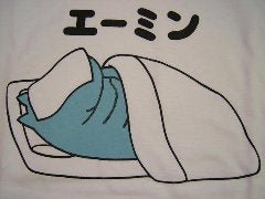 dmcdante49's tweet photo. @Kurono_s_lov https://t.co/w05kvN0hC7