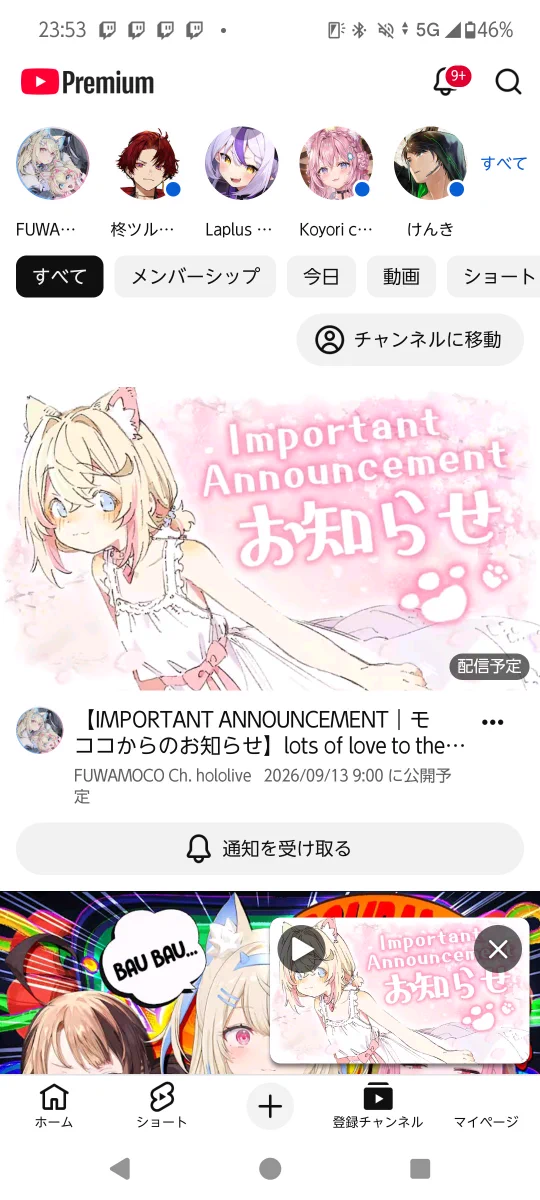 ミッドリバー on X: 