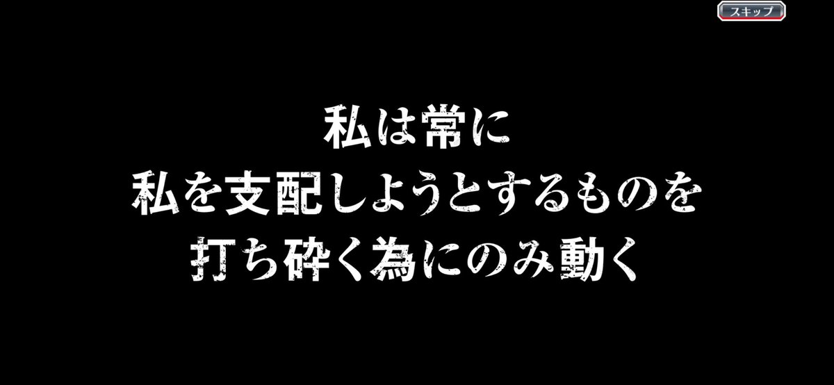 masaolisktime's tweet photo. あらま10連で(ヽ´ω`) https://t.co/zK1EB05Kt2