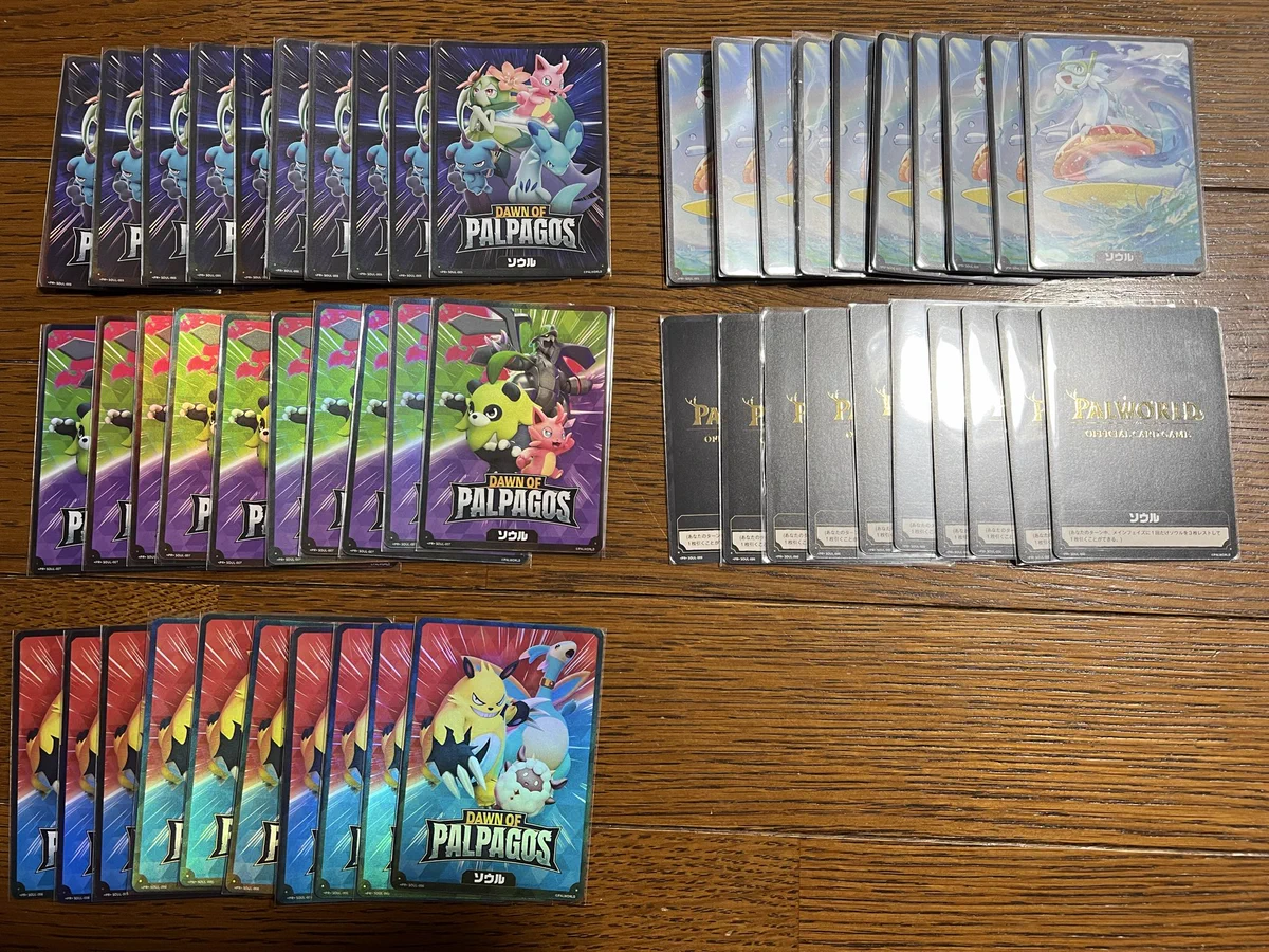 パルワールド カードゲーム ソウル プロモ　10枚 HikaruBCG on X: 