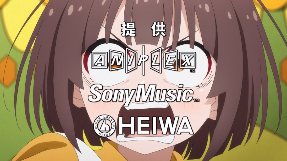 グロウアップショウ ～ひまわりのサーカス団～ 第11話 ツイート画像 1