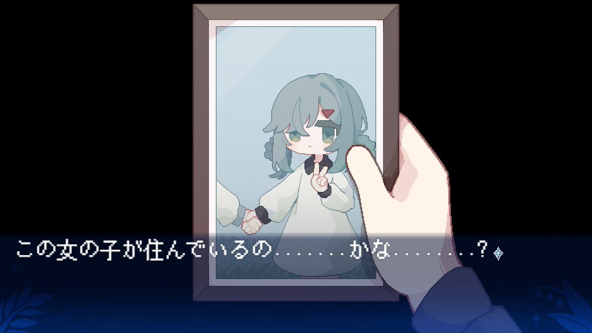 tkool_dev tweet picture