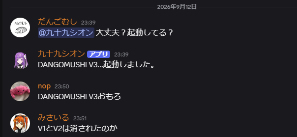 missile_39 tweet picture