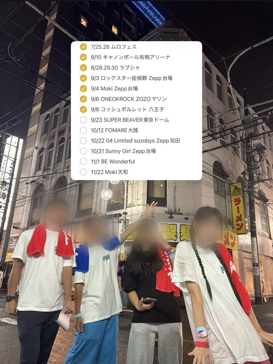 k__aiit531's tweet photo. 🏷️🟦
フッ軽で行くのでいっぱいライブ誘ってください‼️

 #日曜日だし邦ロック好きと繋がりたい  
 #邦ロック好きと繋がりたい https://t.co/nKEsqF5wGc
