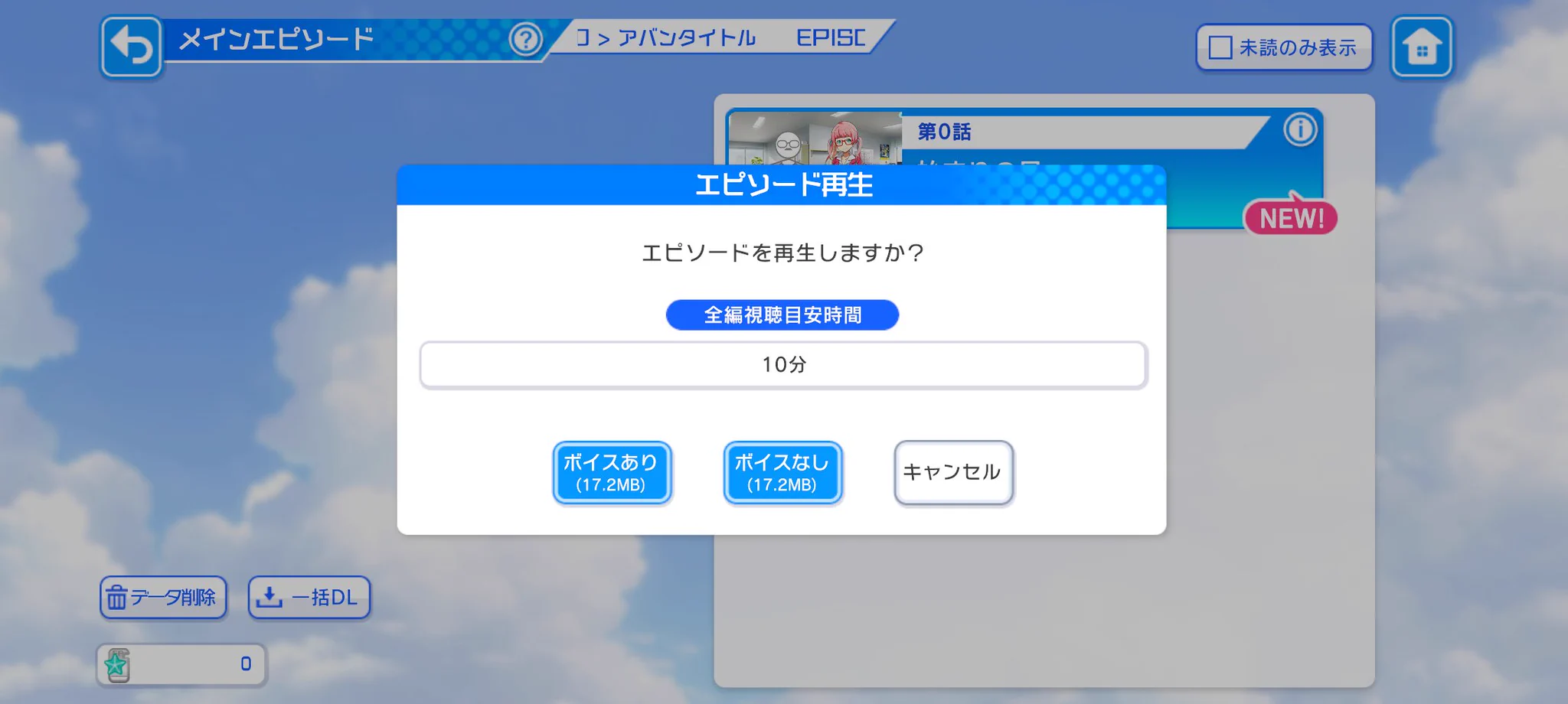 しばこ様　ご確認ページ HSBlQEcaUAAG2v3?format=webp&