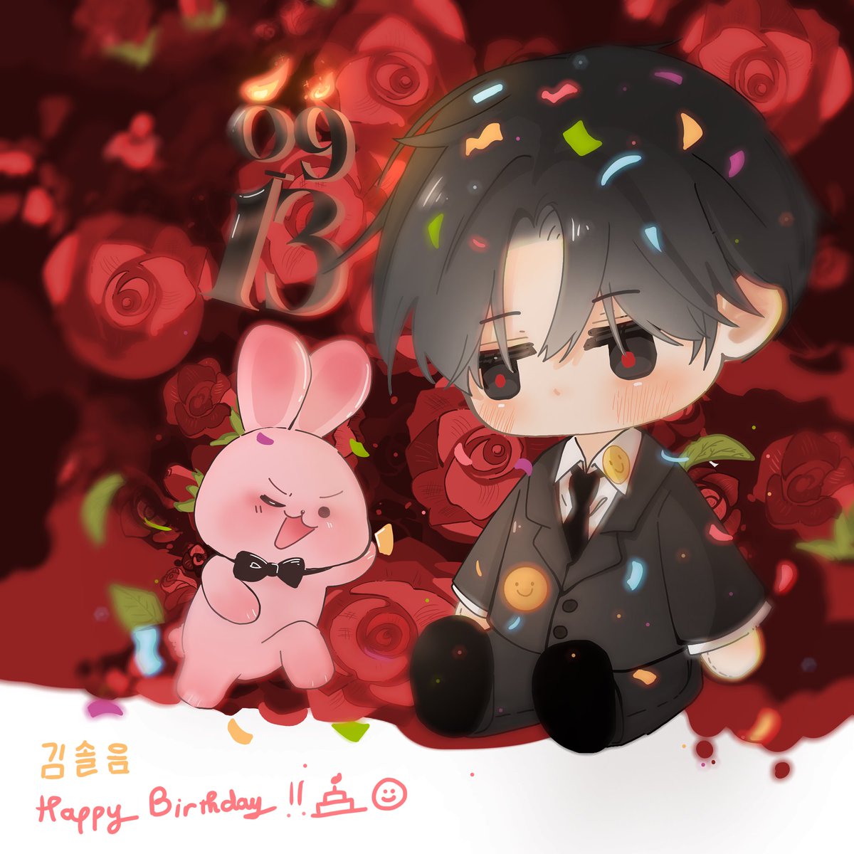 _ao_ngoc_'s tweet photo. Happy Birthday my Deer 🎉🍻🎂🌹
#HAPPY_SOLEUM_DAY 
#괴담출근 
#gsgw https://t.co/DIHnIBiu2N