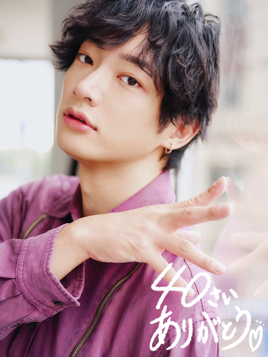 wagoshin1's tweet photo. 【速報】
和合真一、ついに40歳🎉
さぁ、いつもの！

＼みっえなーい／

＼おめでとー／

いよいよ、昭和生まれに
見えるか見えないかのボーダーライン…！
とにかく和合らしく
40代もキラキラ突っ走ります✨

そんな記念すべき日。
このポストを見かけたアナタ。
是非ぜひリプで一言お祝い残してくださいまし♡
#和合真一 #和合生誕祭