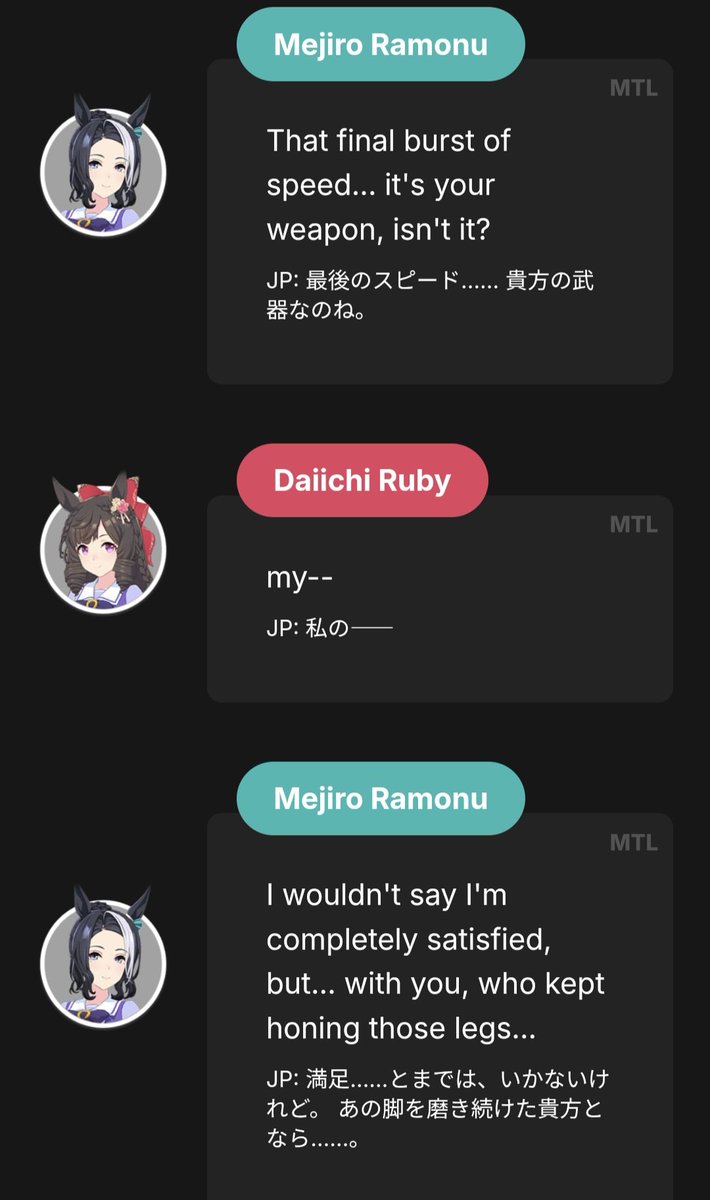 DailyRamonu's tweet photo. Ramonu wasn't completely satisfied, she did see Ruby's speed burst as her weapon and told her she would run for her again. https://t.co/2EH39BprzJ