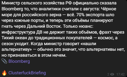 GreenPonzi's tweet photo. @AllaAllP ну зато хлеба будет жуй не хочу https://t.co/ubyQguYWdQ