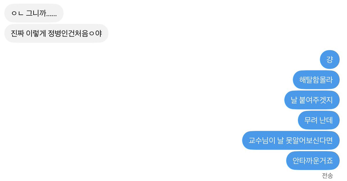 wishuu199378's tweet photo. 무려 난데 https://t.co/8OLSlZ9f6V