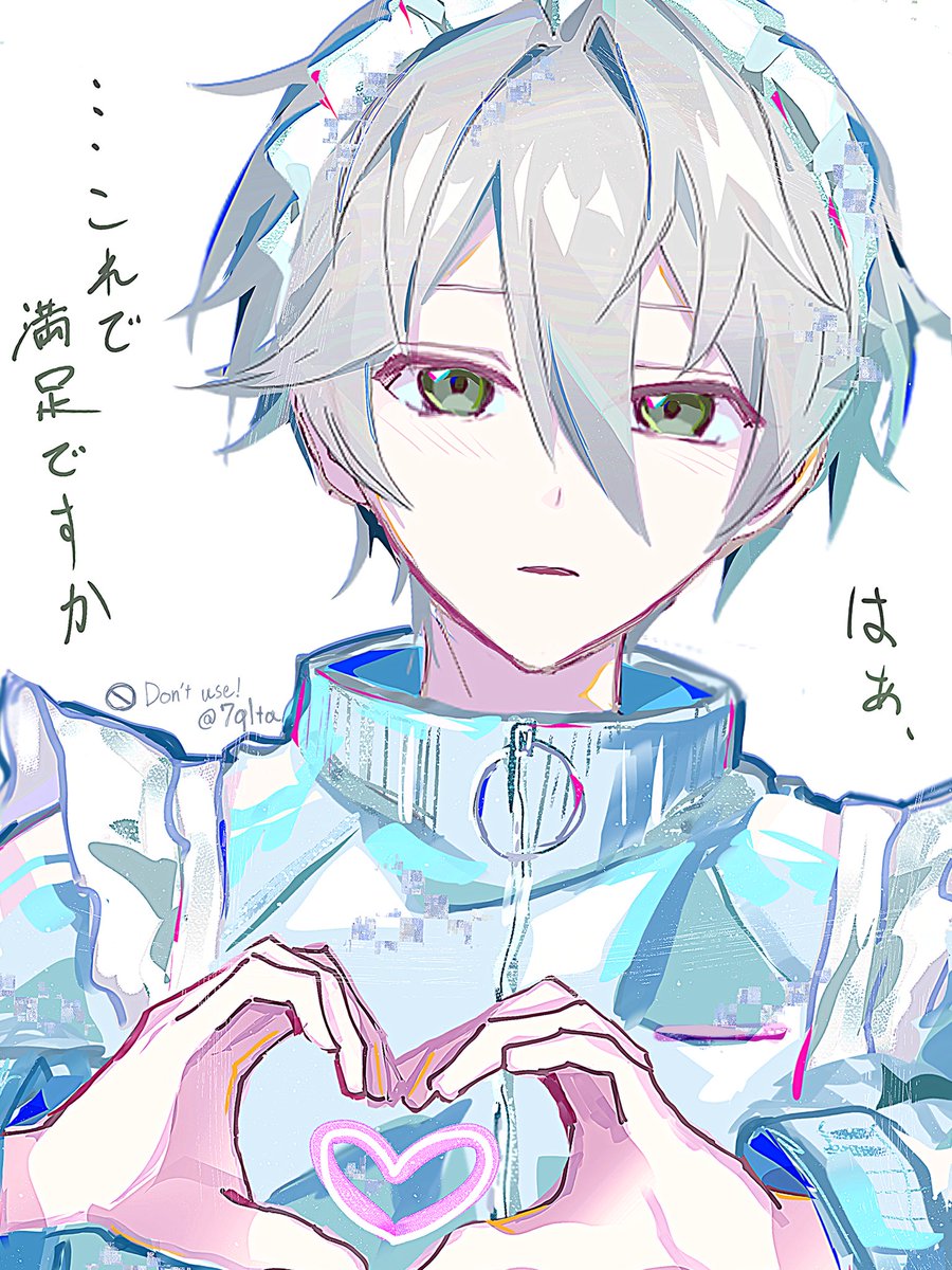 7qlta's tweet photo. ありがとうございます。 https://t.co/ZSpFwItKwh