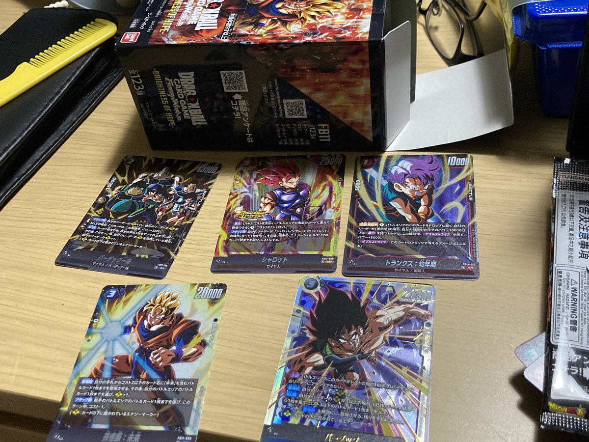 mydragonhero's tweet photo. 無念

発売記念イベで交流会2戦してBOX買って開封するまでの全てをこの悟空3のTシャツ着ながら完遂したのに引けなかった😔
2戦目は悟空3のデッキ使ったけど1戦目ベジット使ったからか？😔 https://t.co/yEIRDSaFZ7
