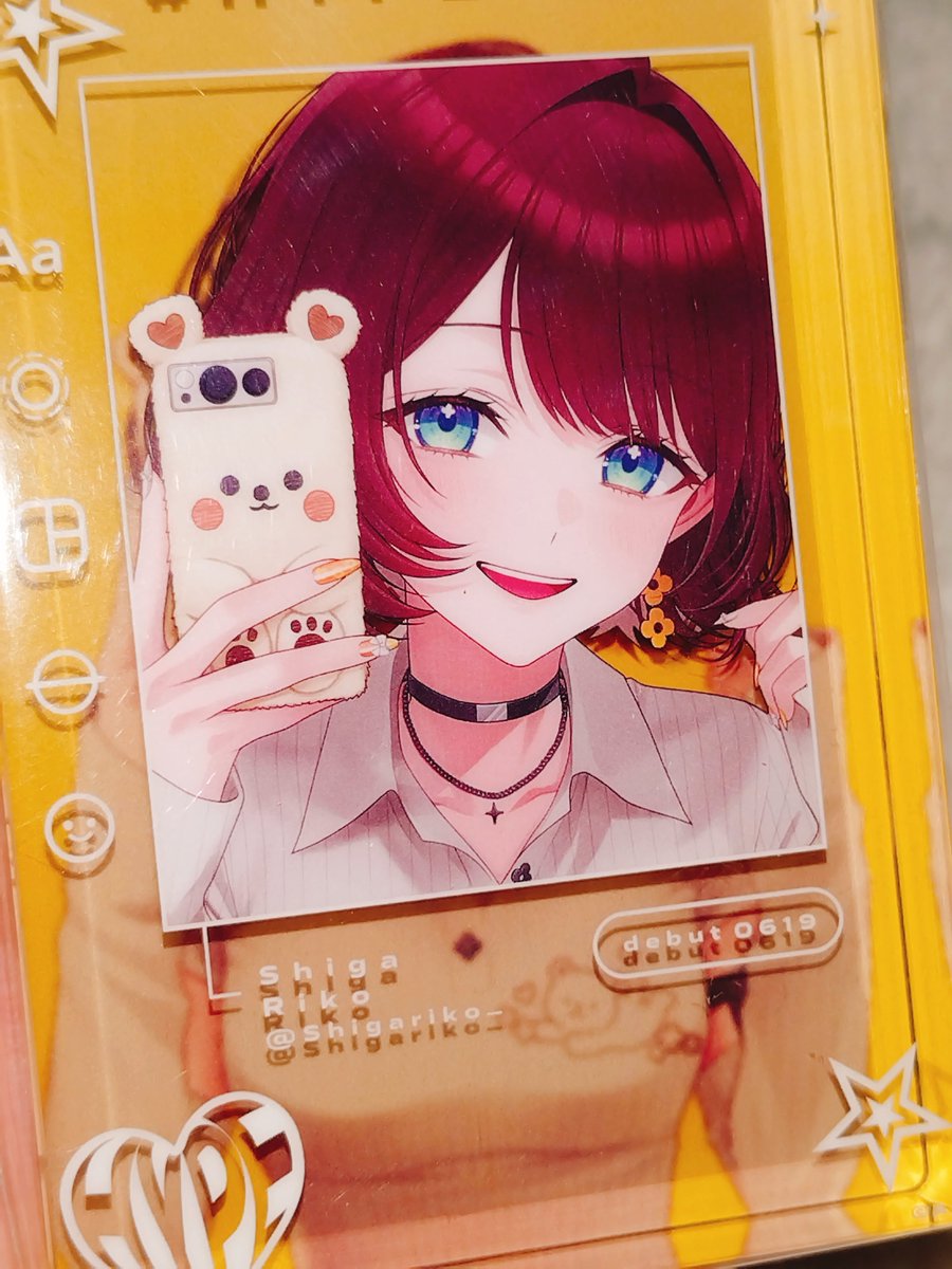 chiisa_iyu's tweet photo. @no_TL
メロりこ届いたよ〜🫶🏻
アクスタギラギラで可愛いし、アクリルブロックもめちゃくちゃ良い！！

#しがりこ観光中 https://t.co/iI1CuU4XxY