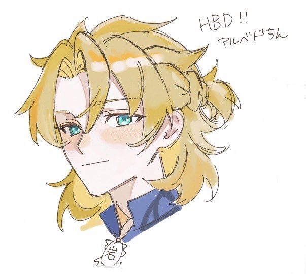 H4re_tltl's tweet photo. おめ！ https://t.co/pvy0MDwhQF