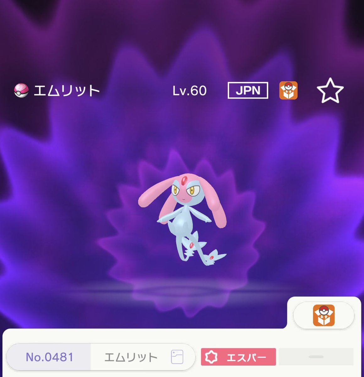 fompa_26er's tweet photo. パート2 https://t.co/iXdXJWRTEl