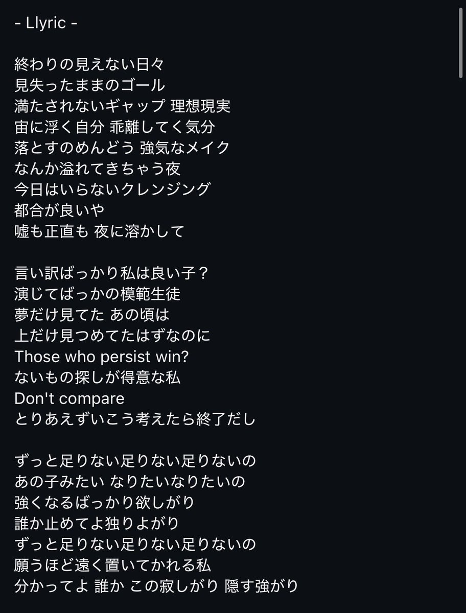 levii_guil's tweet photo. 『 YOKUBARI ／Levii 』

ないもの探しが得意で欲張りな自分を曲にしてみました。
この曲もまだ未完成。
アレンジもミックスも歌い込みも足りない。
1年前くらいに作ったのに勇気がでなくて…
でもやっと歌えた曲です。
聴いてください🎧

#Levii 
#作詞作曲 
#シンガーソングライター https://t.co/glg20jNiLN