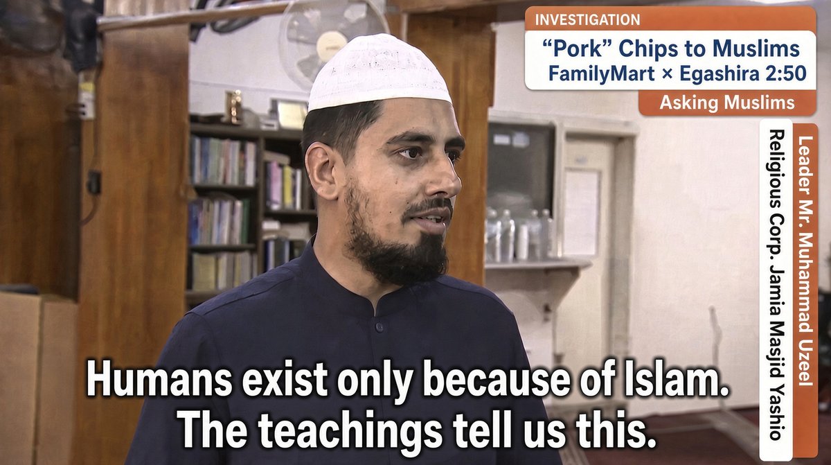 harukaawake's tweet photo. 🇯🇵 This Muslim religious leader in Japan says that "Humans exist only because of Islam". He's saying this while living in Japan.

One has to wonder... why would you come to a non-Muslim country and then claim that we all exist because of your religion? Japan predates Islam. Shintoism and Buddhism predate Islam by a very long period. 

Japanese people do not exist because of Islam.