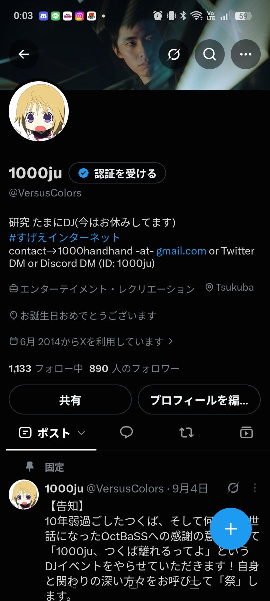 VersusColors's tweet photo. 誕生日になったけど風船飛んでなくて困惑 https://t.co/sdFiQNg1CZ