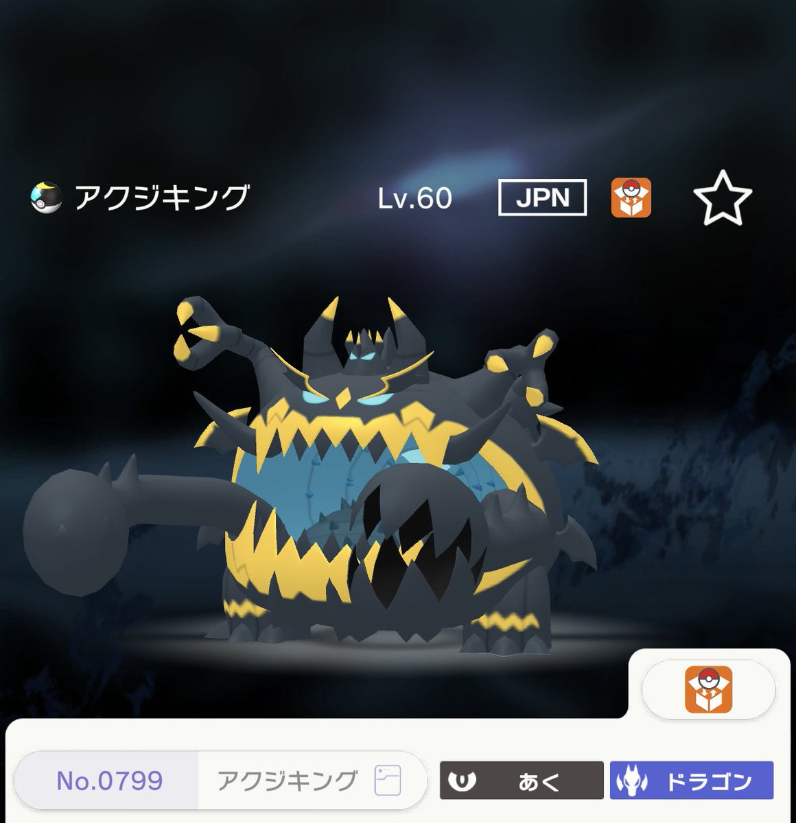 fompa_26er's tweet photo. パート3 https://t.co/a0YTSt8gOu