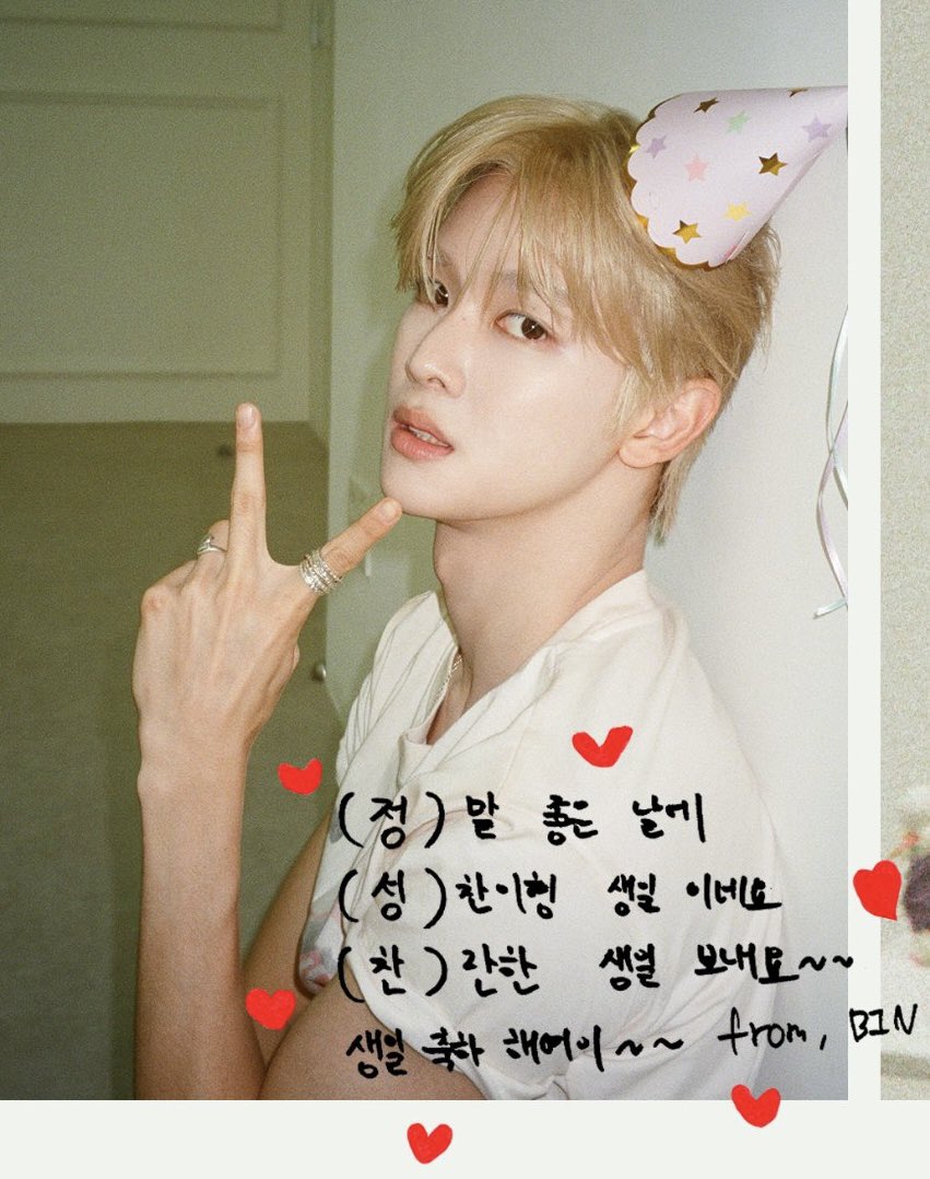 913X302 tweet picture