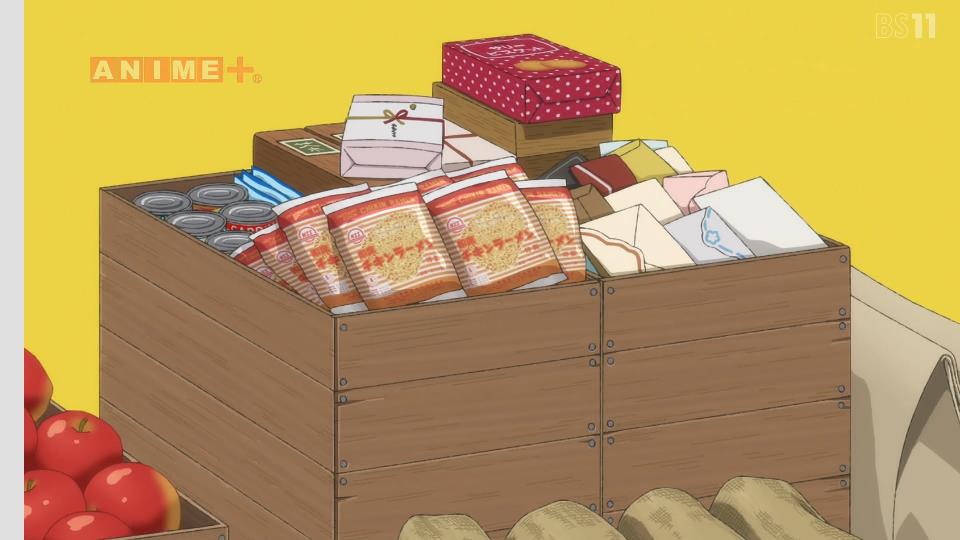 グロウアップショウ ～ひまわりのサーカス団～ 第11話 ツイート画像 1