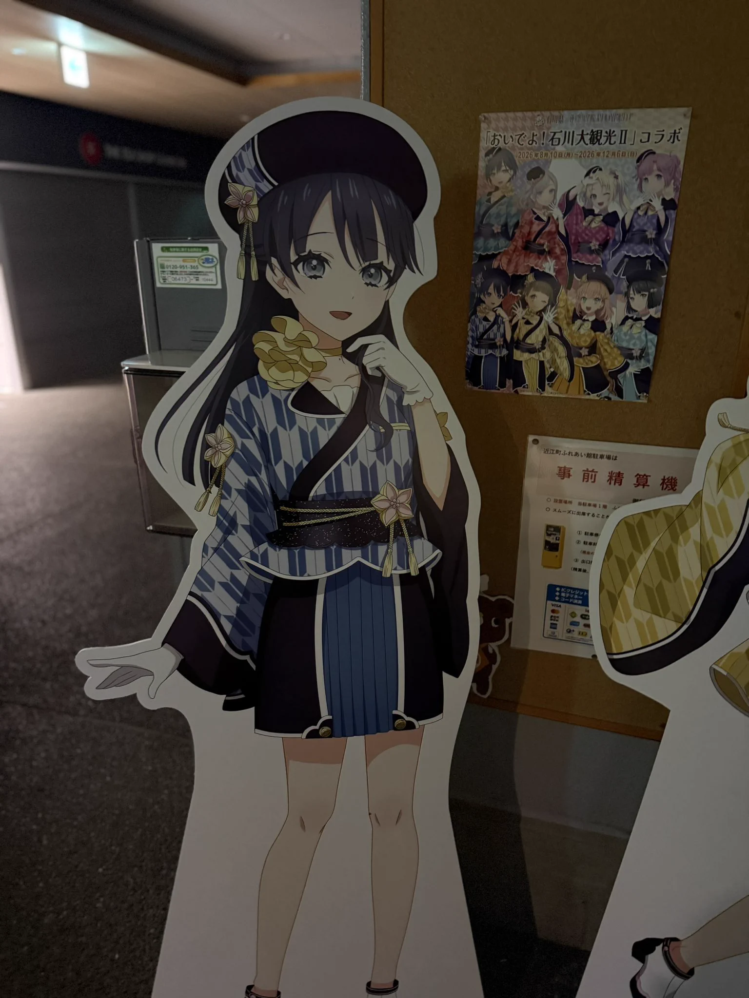 コグレ on X: 