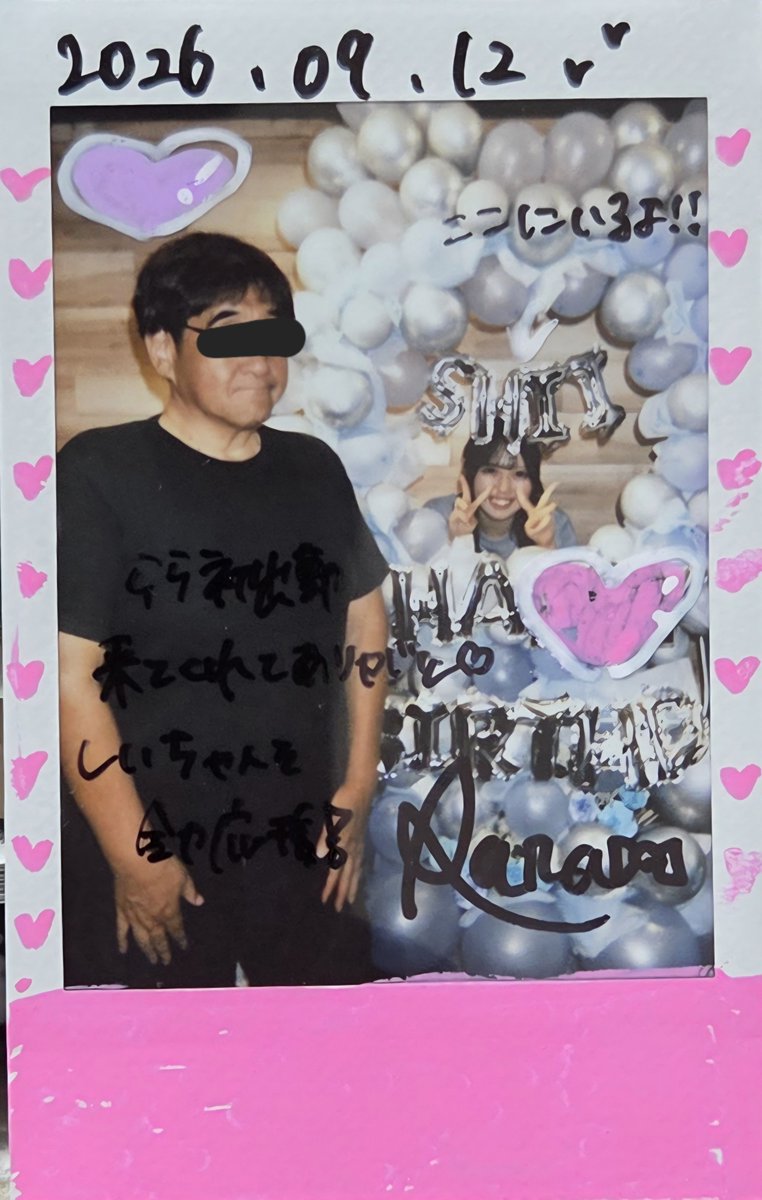 atsutajin's tweet photo. @macaron_rara_ 2日続けてありがとう。 https://t.co/RNDwYbpTC7