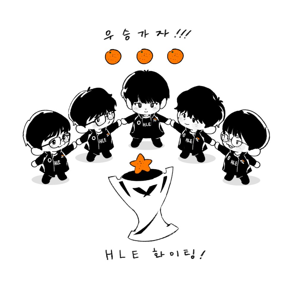 ttabongpig's tweet photo. 한화생명 화이팅 !!!!!!!!!
결승도 이기고 우승가자 !!! 화이팅 !!!  
#HLEWIN https://t.co/FDgTcMCqYs