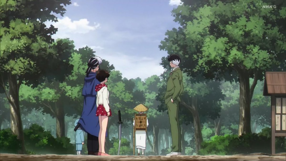 MAO 第24話 ツイート画像 1