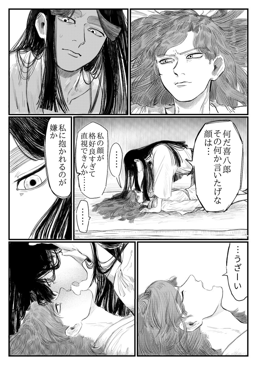 Bakudan84's tweet photo. 滝綾 https://t.co/RogZxuqhwk