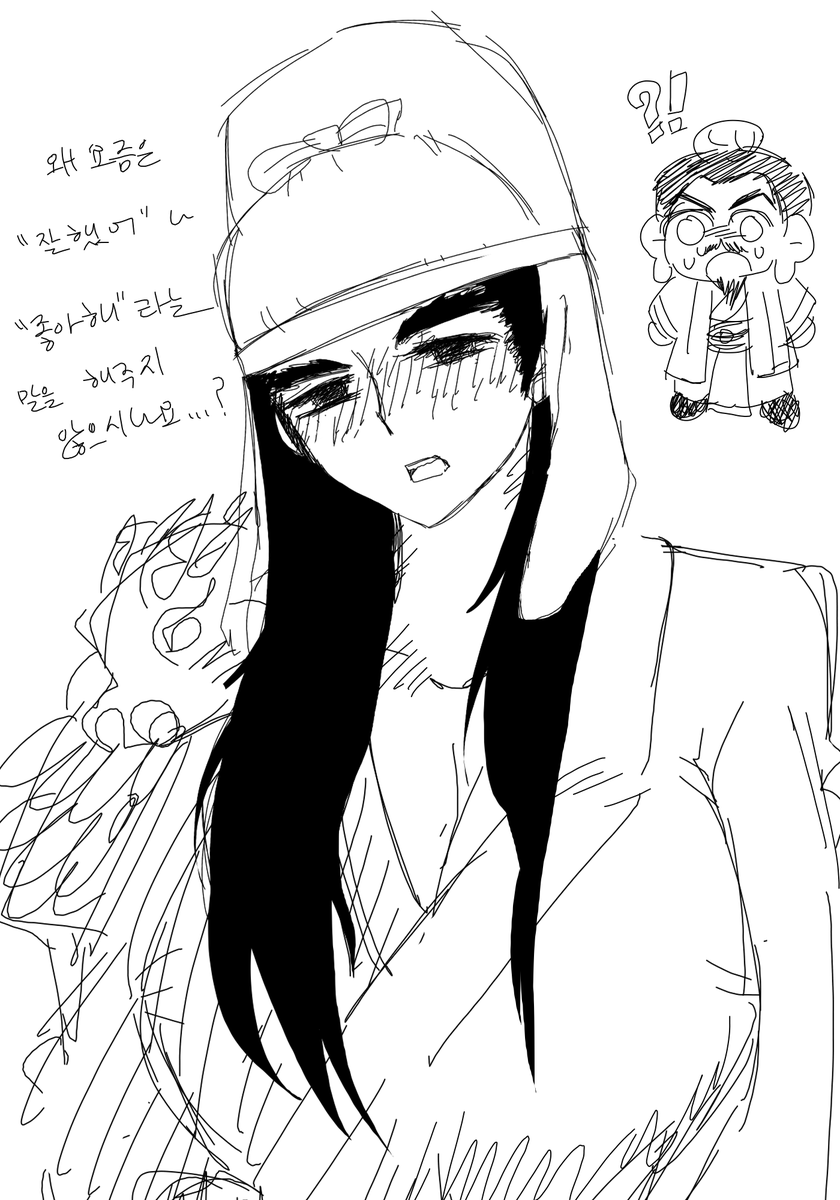 OZENKANOJO's tweet photo. ㅇㅂㄱㅇ https://t.co/DUnd0qFOvK