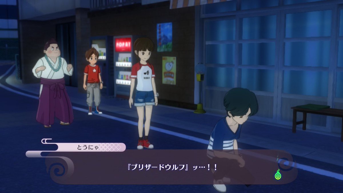 nyats_sub's tweet photo. このカード、妖怪メダルだとどのくらいの価値になるんだろうか…？
世界で3枚だっけ？ https://t.co/7uXujq9KZI
