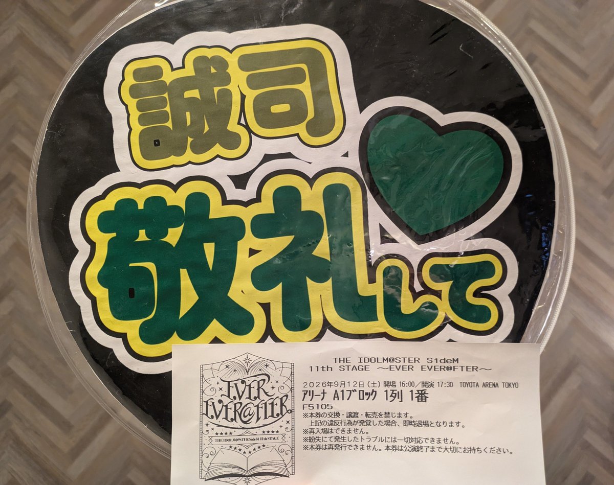 Hidekounk's tweet photo. 自慢させてください https://t.co/xkV3HO7A2C