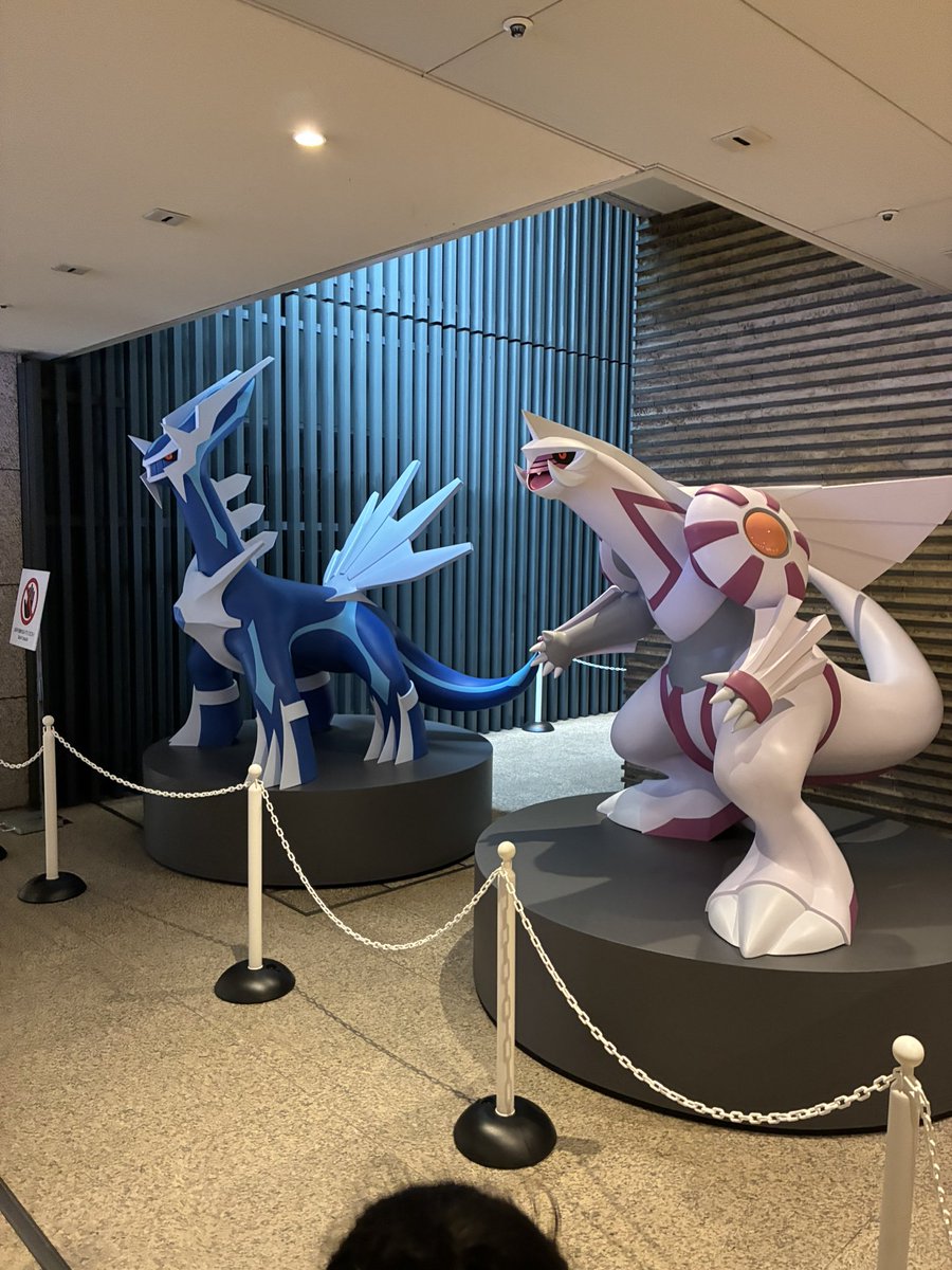 karubin_potato's tweet photo. ポケモンの「謎」を解いて来た
面白かったよ https://t.co/Xh7rzWsTLt