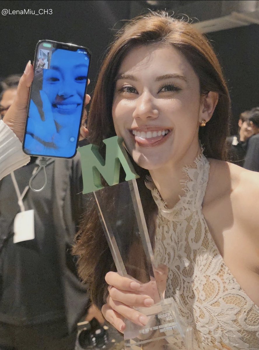 getmewheein's tweet photo. long distance solution: facetime partner no matter where they are 😘 https://t.co/NGtacrip9V