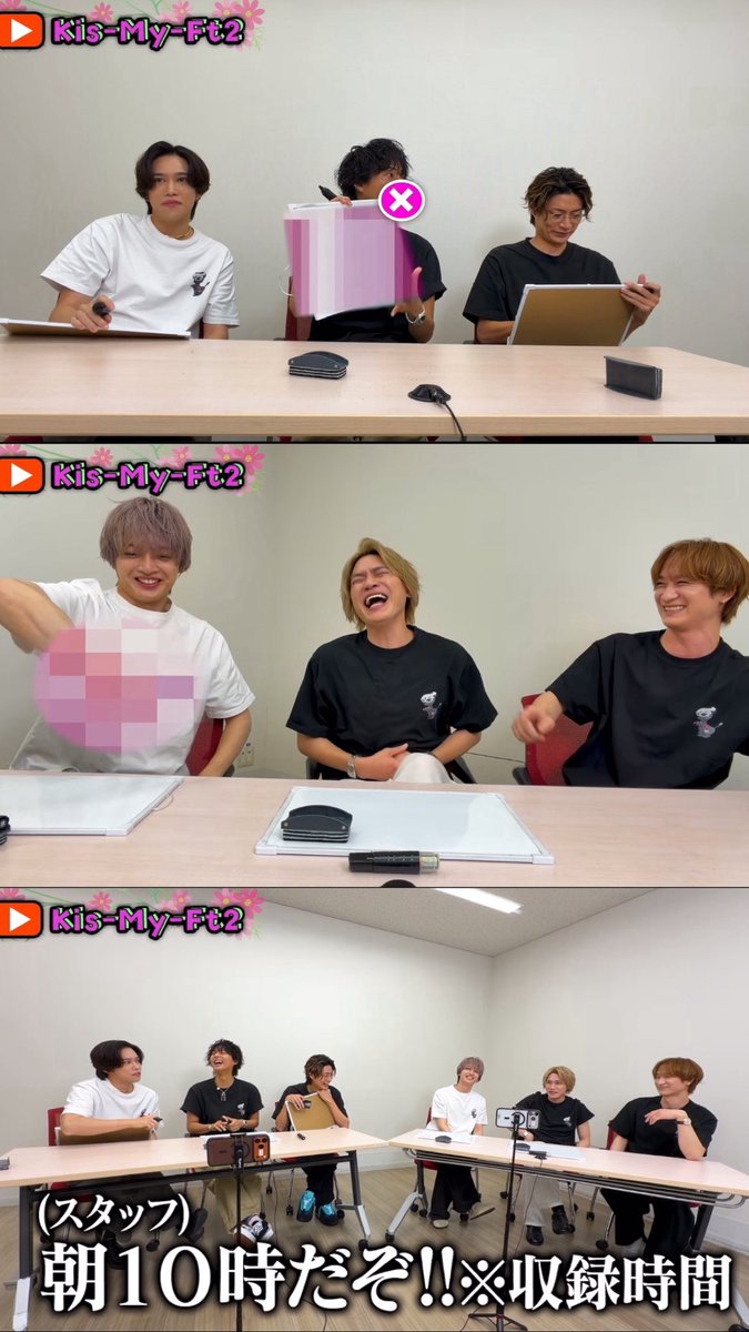 niwakamayu_317's tweet photo. 玉森くんと藤ヶ谷さん相変わらずの下ネタ常習犯なのオモロすぎるし玉森くんモザイクの向こうで何やってんのか何となく想像つくんだけどエグすぎて笑いが止まんないwwwwwwwwwww玉森くんって本当に変な人で助かるwwwwwwwwwww(？)
#キスマイYouTube

https://t.co/14En7147YJ https://t.co/39LqPLxVsq