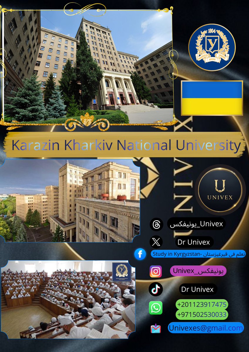 DrUnivex's tweet photo. جامعة عمرها أكثر من 220 سنة، وارتبط تاريخها بـ3 حائزين على نوبل. 🇺🇦🌍

V. N. Karazin Kharkiv National University

الطب فيها جزء من جامعة بحثية كلاسيكية ذات ثقل أكاديمي.

✨ UNIVEX | الاسم يلفت النظر… والفهم يصنع القرار.

#KarazinUniversity #UNIVEX https://t.co/lhZpQqmmFS