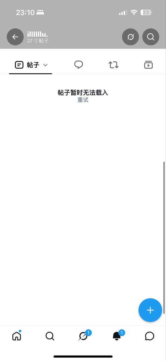 zkyiovu's tweet photo. 为什么突然这样啊 https://t.co/8UxPkjnQjJ